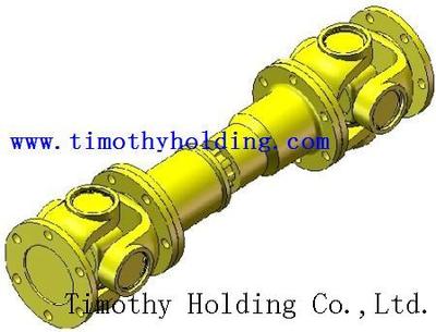 cardan shaft